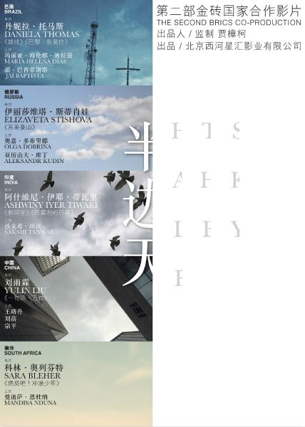 俄亥俄州西北摩西学院Mediadiploma